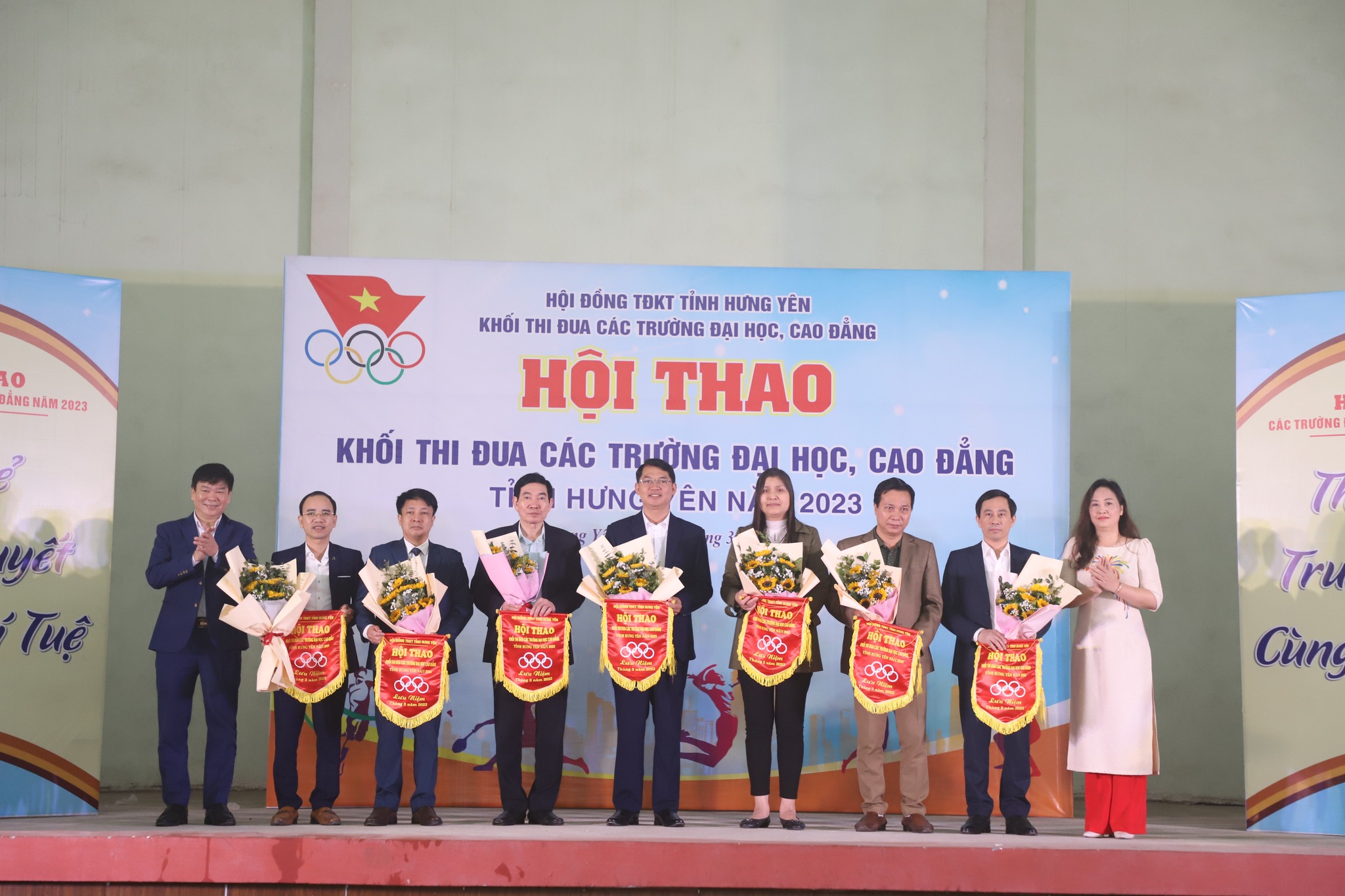 HỘI THAO KHỐI THI ĐUA CÁC TRƯỜNG ĐẠI HỌC, CAO ĐẲNG TỈNH HƯNG YÊN NĂM 2023