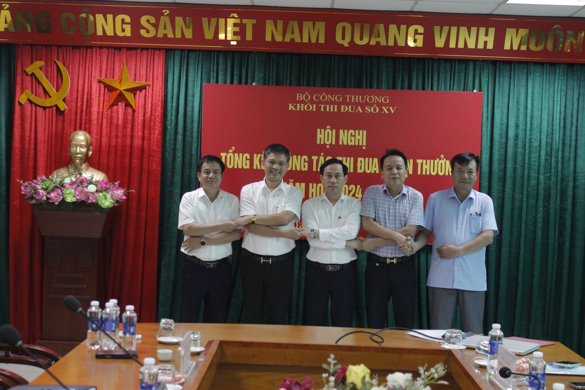 Hội nghị tổng kết công tác thi đua khen thưởng Khối thi đua số XV năm học 2024-2025